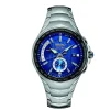 Online Seiko Gents Coutura Radio Sync Watch